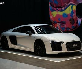 AUDI R8 AUDI R8 V10 PLUS 5.2L 610CV | PHARES LASER ÉCHAPPEMENT SPORT MAGNETIC RIDE JANTES 20’’ Y-SPOKE