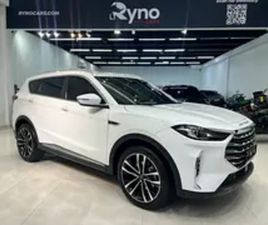 JETOUR JETOUR X70 PLUS