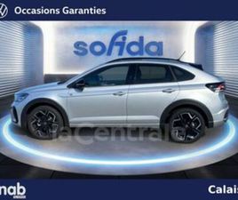 VOLKSWAGEN TAIGO 1.0 TSI 116 R-LINE EDITION DSG7