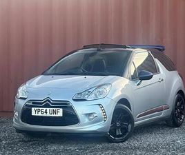 1.6 E-HDI DSTYLE PLUS EURO 5 (START/STOP) 2DR