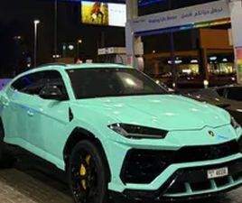 LAMBORGHINI URUS