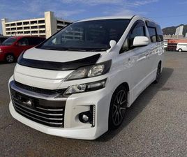 2.4Z G'S EDITION - POWER DOORS- HALF LEATHER- ALLOY WHEELS-7 SEATS- DUE 1ST MARCH