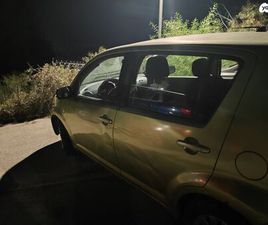 DAIHATSU SIRION CX אוט׳ 1.3 (87 כ״ס)