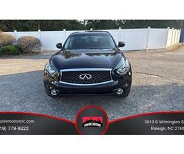 USED 2017 INFINITI QX70 BASE