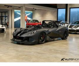 LOTUS 3-ELEVEN LOTUS 3-ELEVEN NO. 5 OF 311