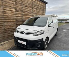 CITROEN JUMPY CITROEN JUMPY M 2.0 BLUEHDI - 120 S&S III FOURGON BUSINESS PHASE 1