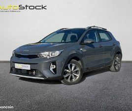 KIA STONIC 1.0 T-GDI 120CH MHEV DCT7 ACTIVE BUSINESS