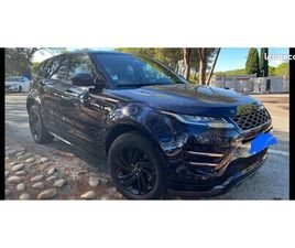 ÉVOQUE II FLEX FUEL