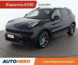 1.5 PLUG-IN HYBRID PHEV