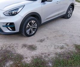 KIA E-NIRO 64KWH ACTIVE (GARANTIE 2 ANS)