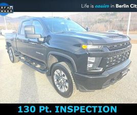 CHEVROLET SILVERADO 2500 2023 CHEVROLET SILVERADO 2500 CUSTOM