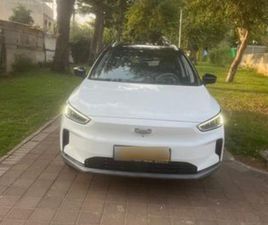 PRO 460 חשמלי אוט׳ (204 כ״ס)