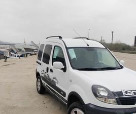 RENAULT KANGOO, 1.6 BENZINA ,4X4 OLTENITA