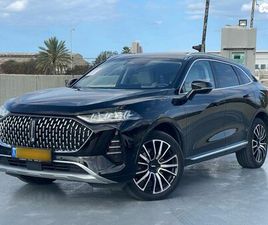 LUXURY פלאג-אין אוט׳ 2.0 (476 כ״ס) [2022-2025]