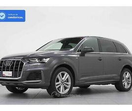 AUDI Q7 55 TFSI E 3.0 TFSIE TIPTRONIC SLINE QUATTRO