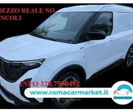 FORD TRANSIT COURIER V769 1.5 ECOBLUE 100CV ACTIVE PRONTA CONSEGNA
