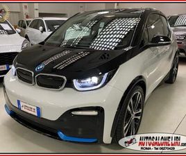 S 120 AH ADVANTAGE 184CV