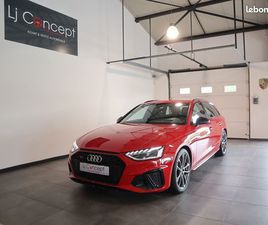 AUDI S4 AVANT V 3.0 TDI 347 CH QUATTRO BVA8 - 1°MAIN - ORIGINE FRANCE - SUIVI COMPLET AUDI - MATRIX LED - SIÈGES SPORT S - BANG & OLUFSEN - HUD - JANTES 19