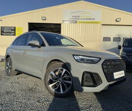 AUDI Q5 35 TDI AUDI Q5 TDI 163CH S TRONIC 7 S-LINE / GRIS NARDO / CARPLAY / CAMERA / HAYON ÉLECTRIQUE / GARANTIE 12 MOIS