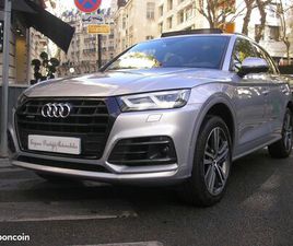 AUDI Q5 45 TDI AUDI Q5 II 45 TDI 231 S LINE QUATTRO TIPTRONIC 1ÈRE MAIN 11/2019 ORIGINE FRANCE