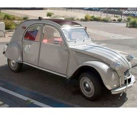 CITROEN 2CV 2 CV AZAM