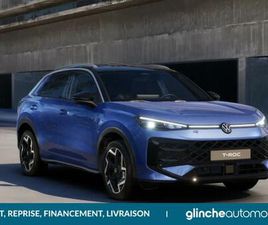 VOLKSWAGEN T-ROC 1.5 ETSI EVO2 HYBRID 150CH R-LINE DSG7