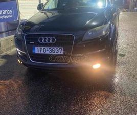 AUDI Q7 2007 3.6 FSI QUATTRO TIPTRONIC ΕΛΛΗΝΙΚΟ!!!!