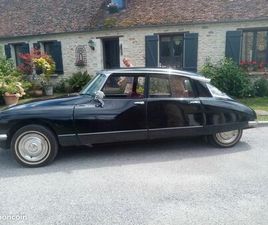 VENTE DS SUPER NOIRE 1971