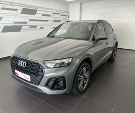 AUDI Q5 50 TFSI E 299CH S LINE QUATTRO S TRONIC 7