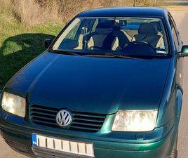 VW BORA 1.6, 101, SR, БЕНЗИН + ГАЗ ГР. КАЗАНЛЪК • OLX.BG