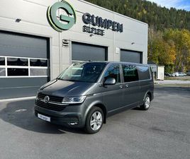 TRA EXCLUSIVE LANG 204 TDI 4M/DSG