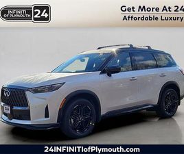 INFINITI QX60 2026 INFINITI QX60 BASE