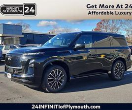 2026 INFINITI QX80 AUTOGRAPH AWD