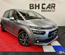 CITROEN C4 PICASSO 1.2 PURETECH 130 EXCLUSIVE START-STOP