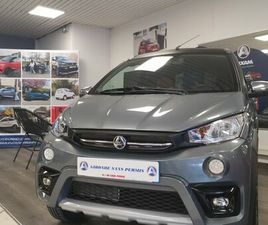 VOITURE SANS PERMIS AIXAM