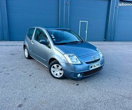 CITROEN C2 CITROËN C2 PHASE II EXCLUSIVE 1.4 HDI 70 CH BOÎTE AUTOMATIQUE
