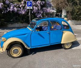 CITROEN 2CV 2 CV ÉTAT IMPECCABLE , TOTALEMENT RECONDITIONNÉE