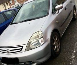 HONDA STREAM