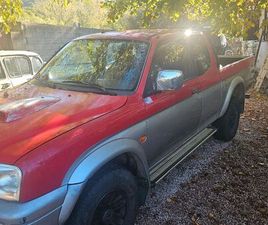 VDSOU ECHANGE MITSUBISHI L200