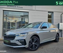 SKODA SCALA SKODA SCALA 1.5 TSI EVO 2 150 CH DSG7 ACT MONTE-CARLO