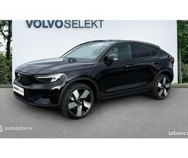 VOLVO EC40 SINGLE EXTENDED RANGE 252CH PLUS