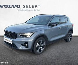 VOLVO XC40 T5 RECHARGE 180+82 CH DCT7 ULTIMATE