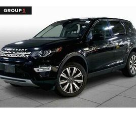 2017 LAND ROVER DISCOVERY SPORT HSE LUX