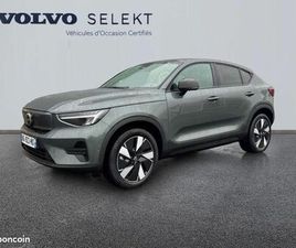 VOLVO EC40 VOLVO EC40 SINGLE EXTENDED RANGE 252CH PLUS