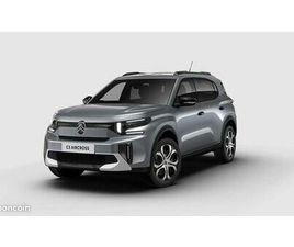 CITROËN C3 AIRCROSS TURBO 100 BVM6 PLUS