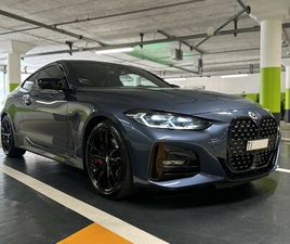 BMW SERIE 4 430D XDRIVE 430D XDRIVE 48V COUPÉ M SPORT PRO STEPTRONIC