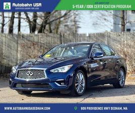USED 2023 INFINITI Q50 BASE
