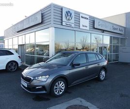 SKODA SCALA SKODA SCALA 1.0 TSI EVO 110 CH BUSINESS DSG7