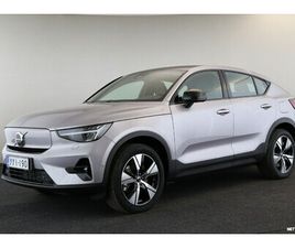 SINGLE EXTENDED RANGE PLUS