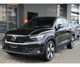 XC40 RECHARGE P8 TWIN AWD PURE ELECTRIC ULTIMATE